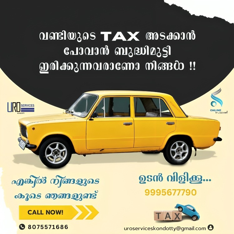 WhatsApp Image 2025-06-07 at 09.50.49